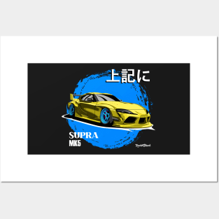 SUPRA MK5 A90 jdm Posters and Art